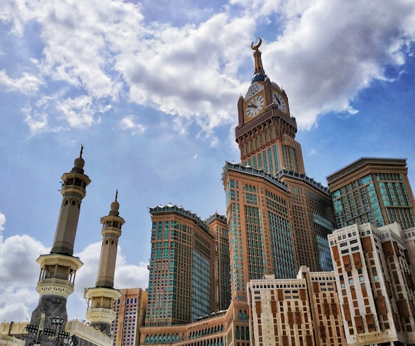 رحلات الحج والعمرة من حمص